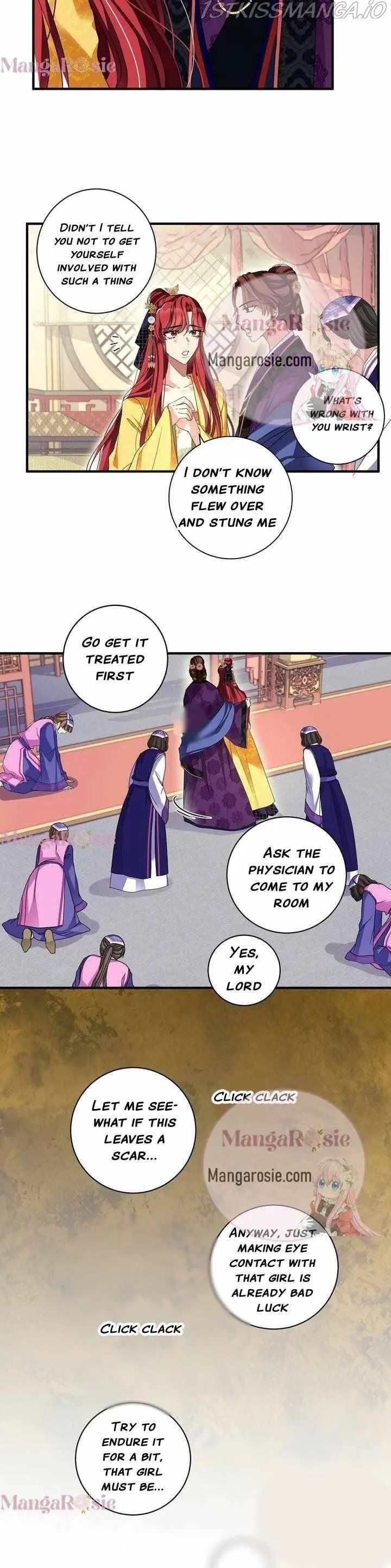 Flowers Are Flowers, Leaves Are Leaves Chapter 11 page 18