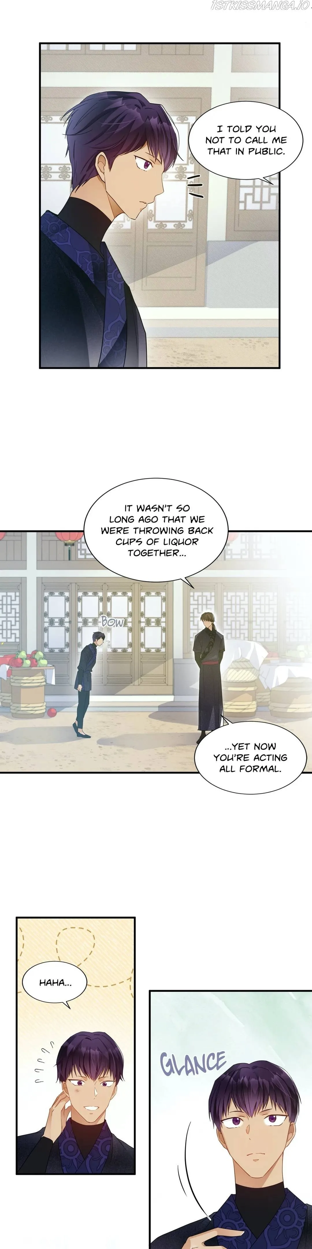 Flowers Are Flowers, Leaves Are Leaves Chapter 7 page 5
