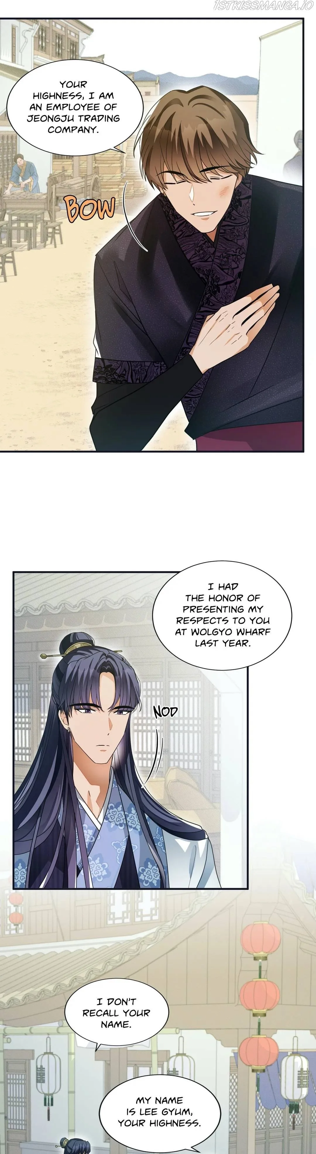 Flowers Are Flowers, Leaves Are Leaves Chapter 7 page 22