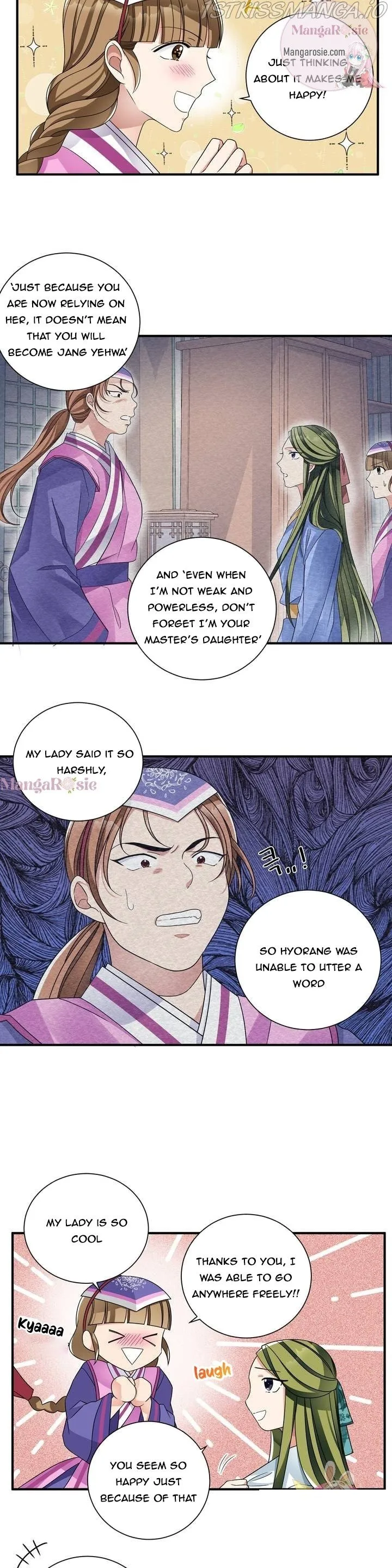 Flowers Are Flowers, Leaves Are Leaves Chapter 14 page 16