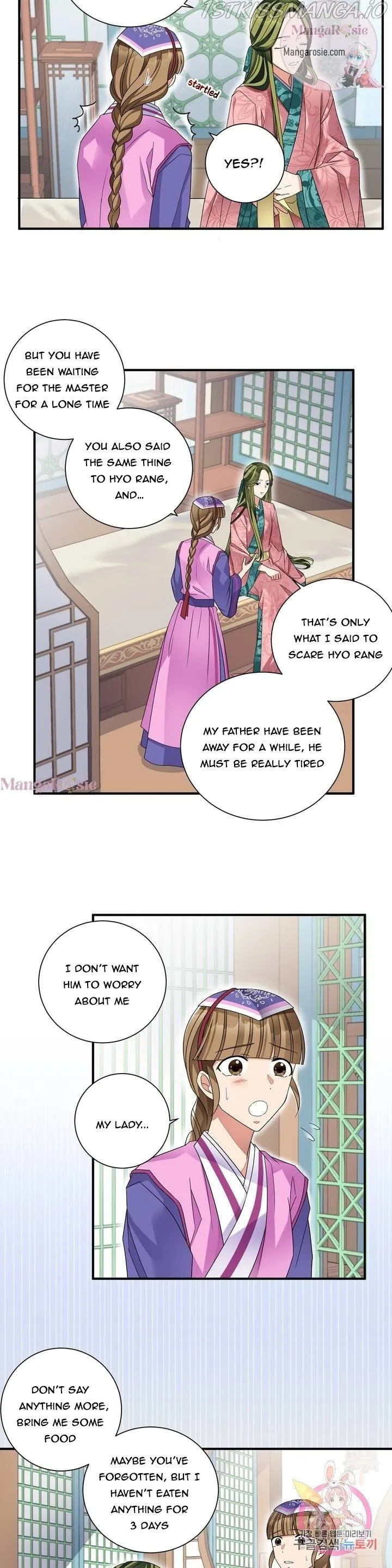 Flowers Are Flowers, Leaves Are Leaves Chapter 14 page 18