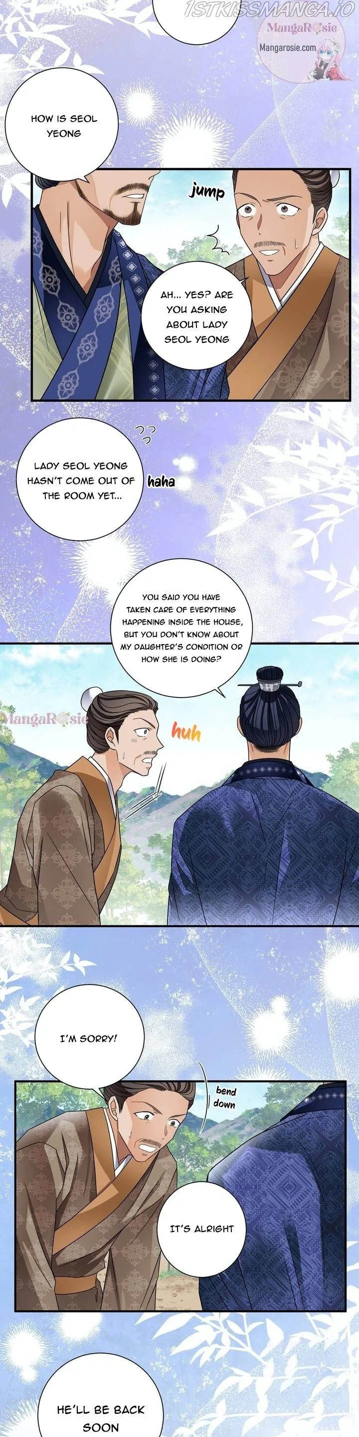 Flowers Are Flowers, Leaves Are Leaves Chapter 14 page 22