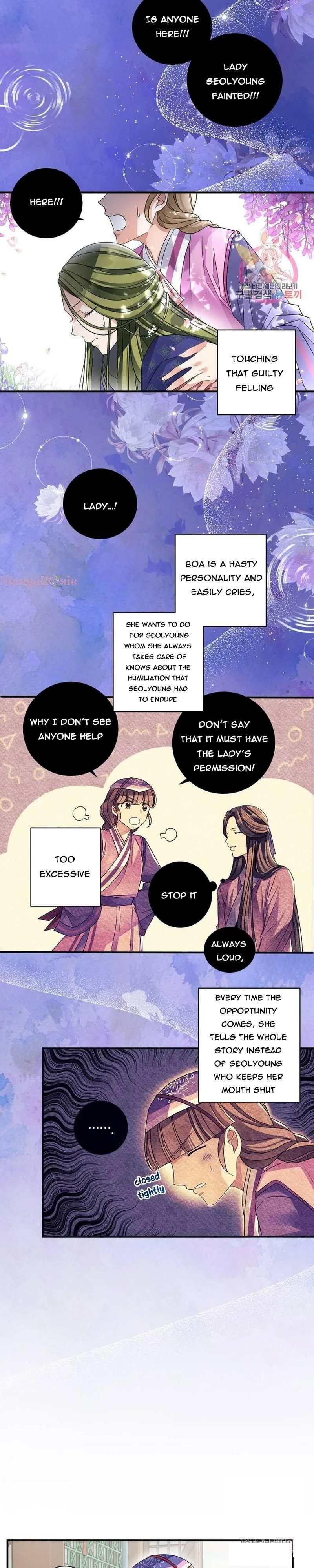 Flowers Are Flowers, Leaves Are Leaves Chapter 16 page 13