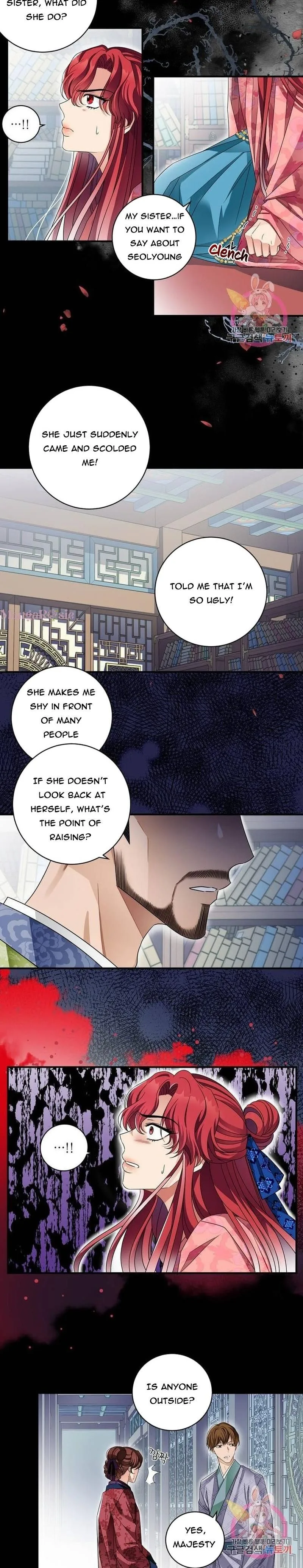 Flowers Are Flowers, Leaves Are Leaves Chapter 16 page 5