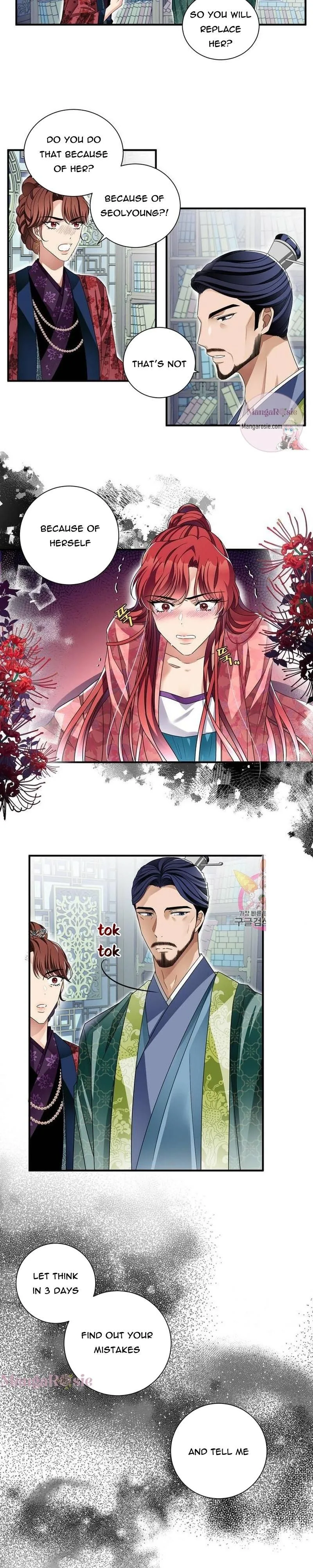 Flowers Are Flowers, Leaves Are Leaves Chapter 16 page 7
