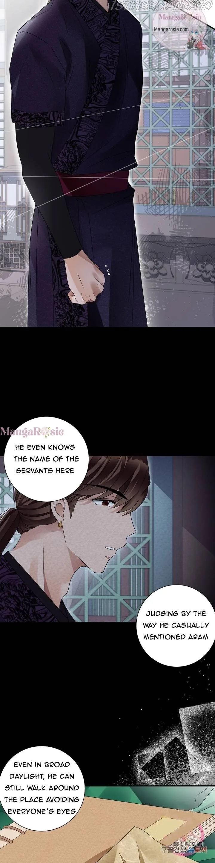Flowers Are Flowers, Leaves Are Leaves Chapter 13 page 19