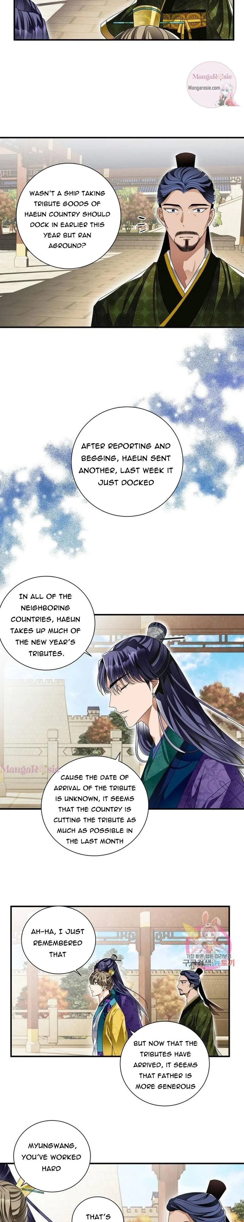 Flowers Are Flowers, Leaves Are Leaves Chapter 17 page 6
