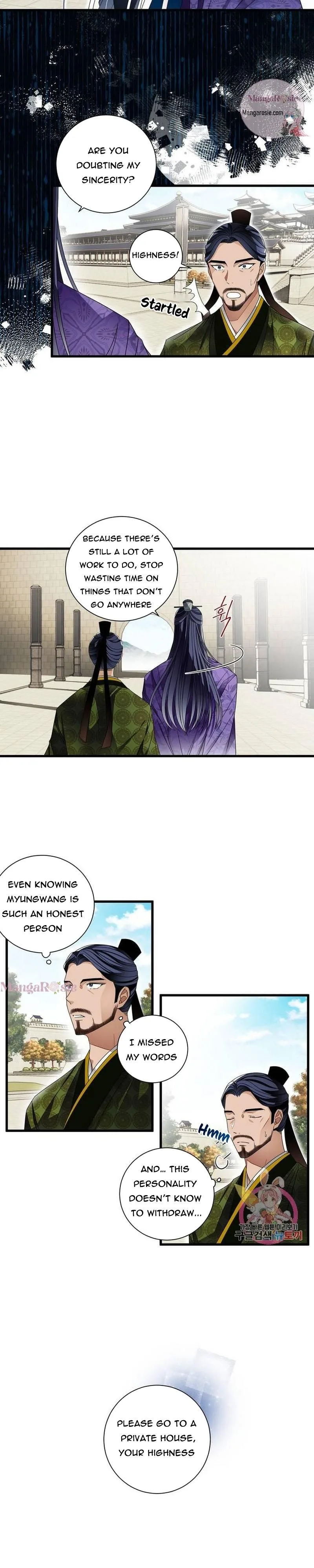 Flowers Are Flowers, Leaves Are Leaves Chapter 17 page 10