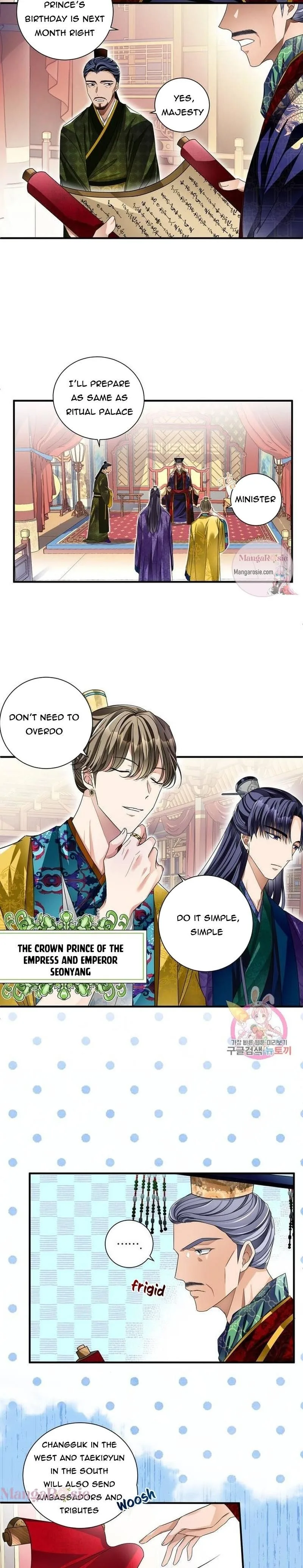 Flowers Are Flowers, Leaves Are Leaves Chapter 17 page 3