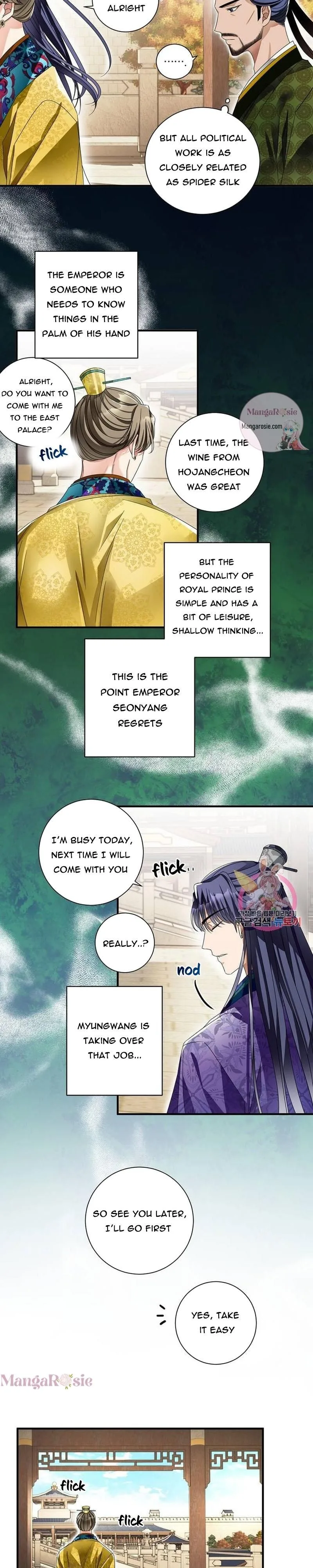 Flowers Are Flowers, Leaves Are Leaves Chapter 17 page 7