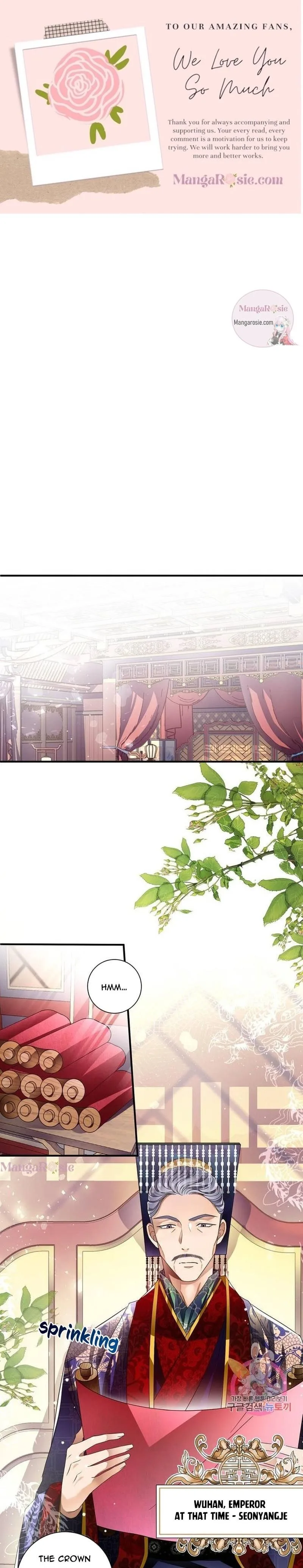 Flowers Are Flowers, Leaves Are Leaves Chapter 17 page 2
