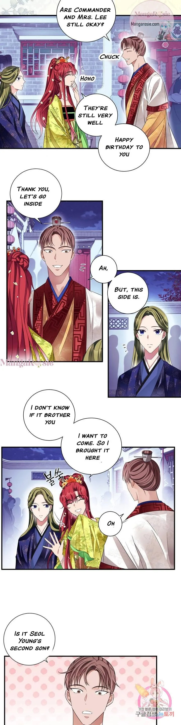Flowers Are Flowers, Leaves Are Leaves Chapter 20 page 19