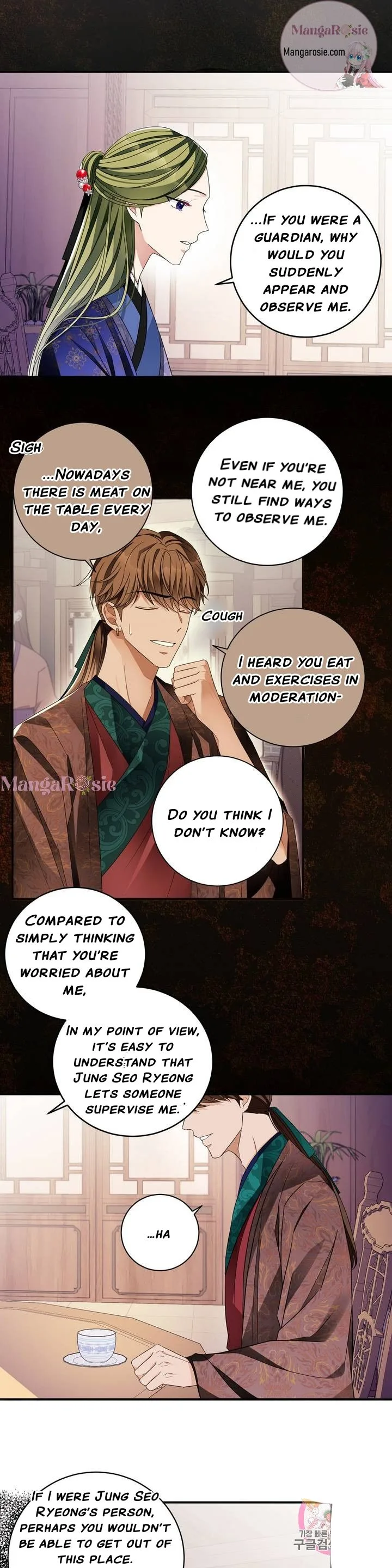 Flowers Are Flowers, Leaves Are Leaves Chapter 22 page 14
