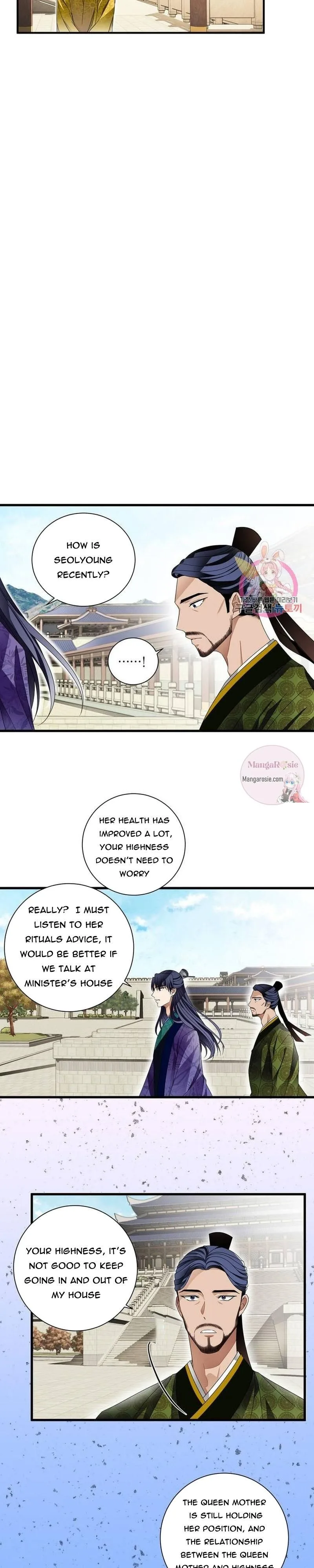 Flowers Are Flowers, Leaves Are Leaves Chapter 17 page 8