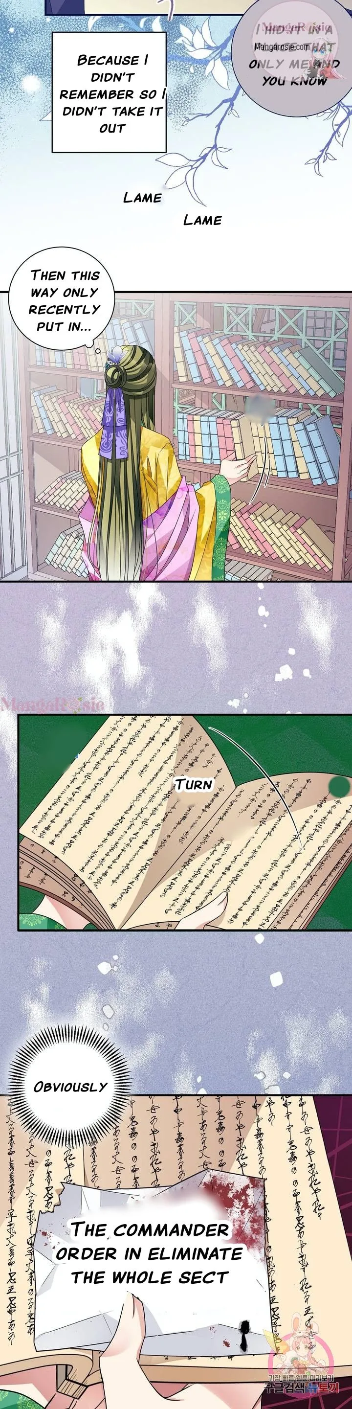 Flowers Are Flowers, Leaves Are Leaves Chapter 20 page 9