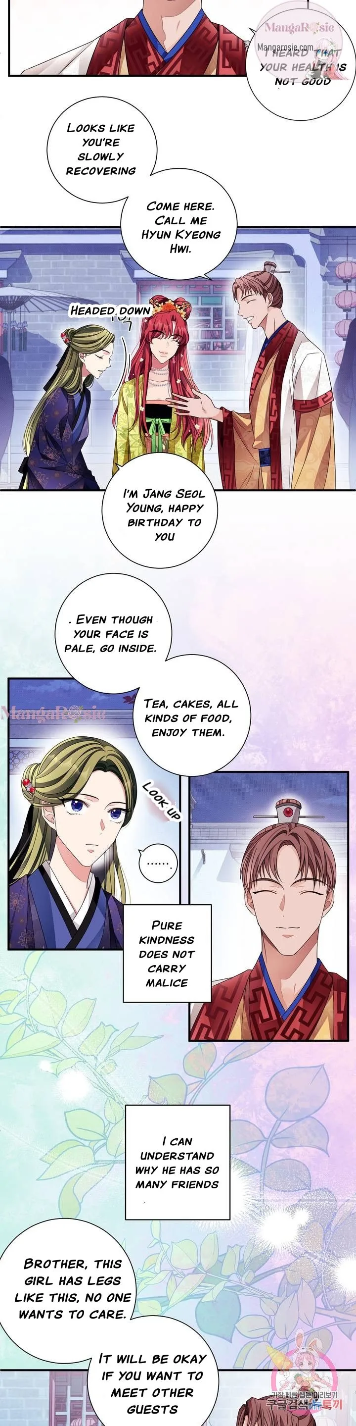 Flowers Are Flowers, Leaves Are Leaves Chapter 20 page 20