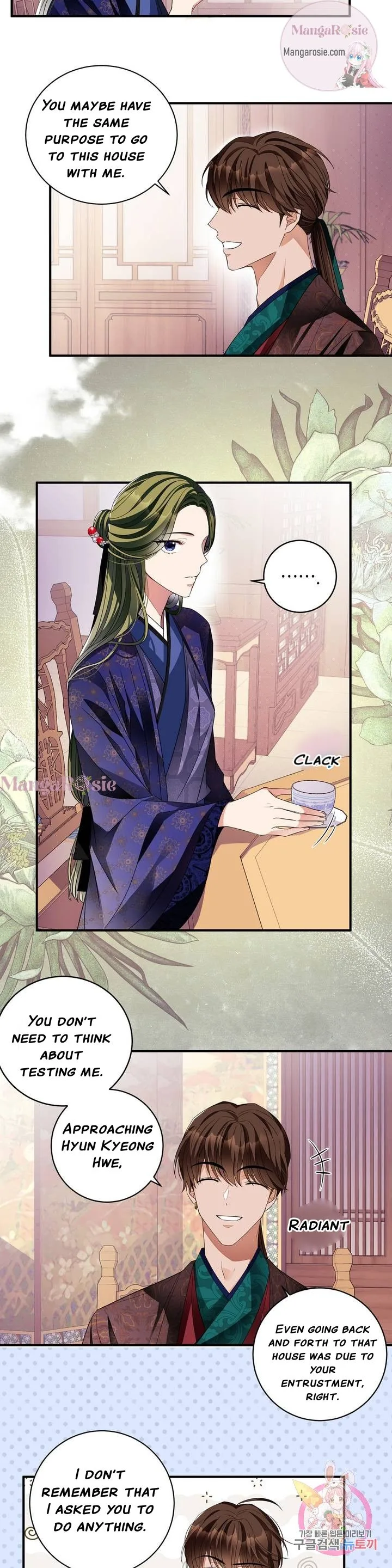 Flowers Are Flowers, Leaves Are Leaves Chapter 22 page 4