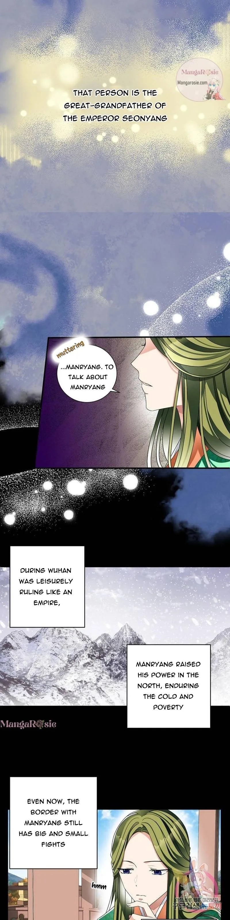 Flowers Are Flowers, Leaves Are Leaves Chapter 17 page 14