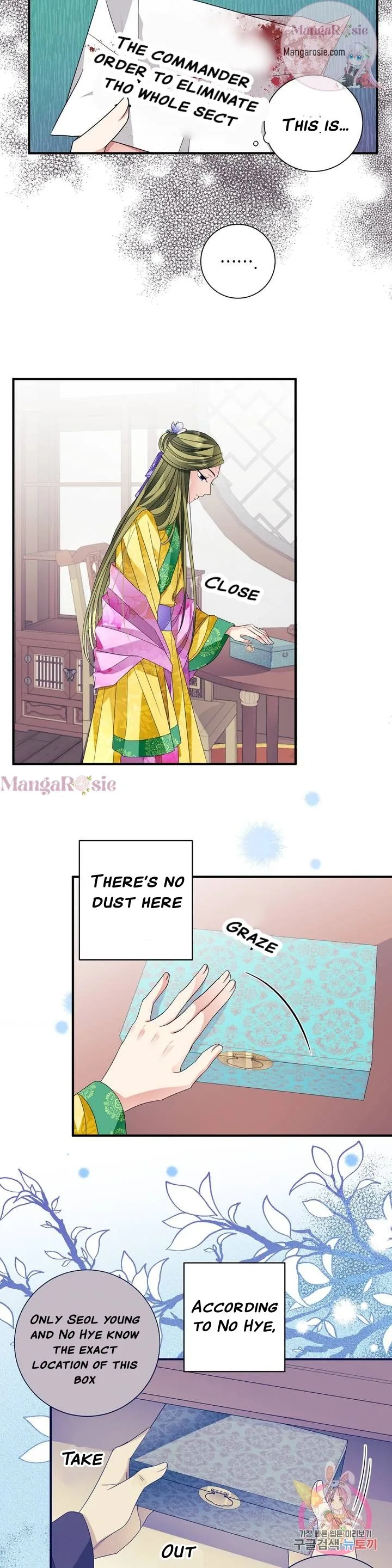 Flowers Are Flowers, Leaves Are Leaves Chapter 20 page 8