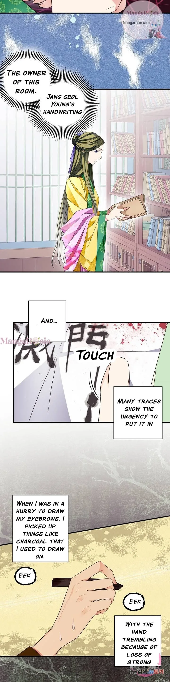 Flowers Are Flowers, Leaves Are Leaves Chapter 20 page 10