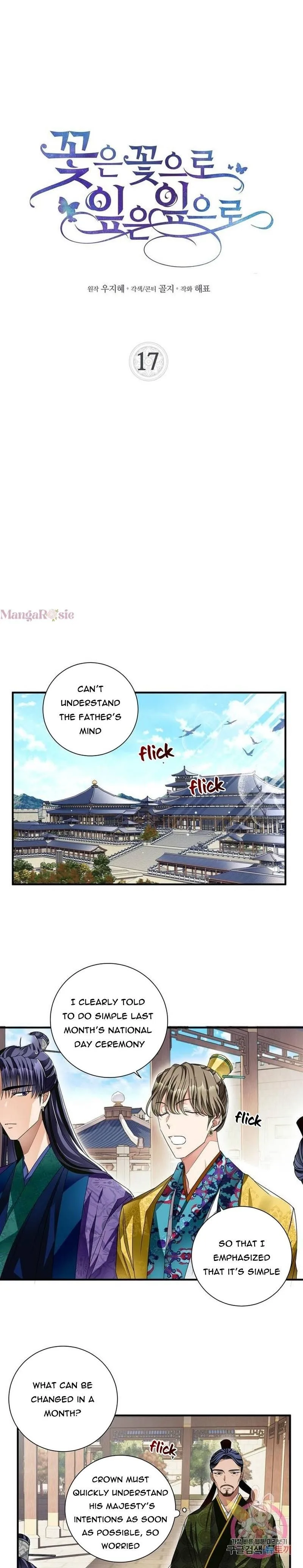Flowers Are Flowers, Leaves Are Leaves Chapter 17 page 5