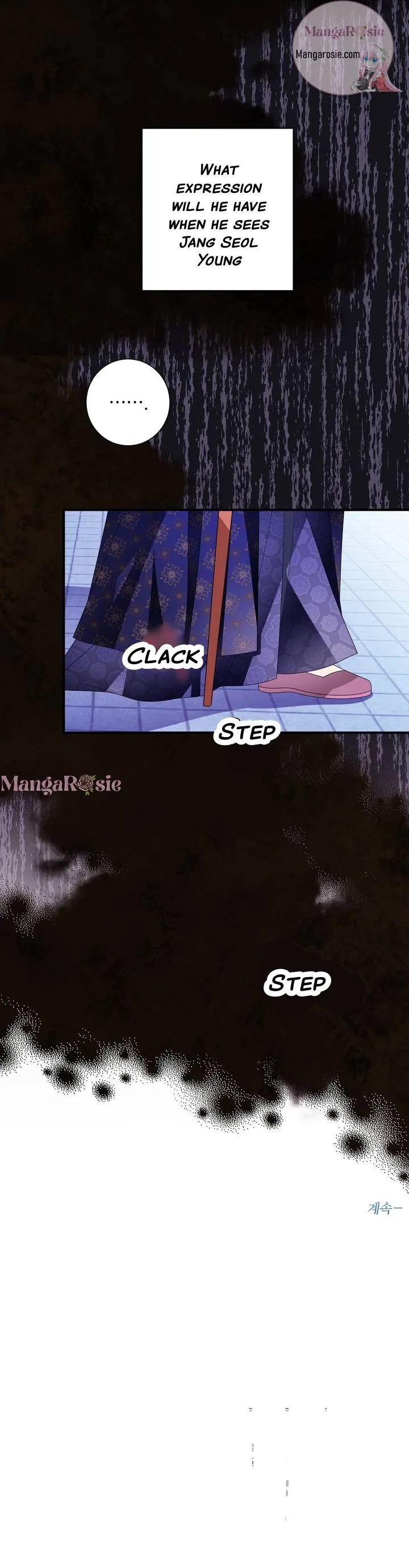 Flowers Are Flowers, Leaves Are Leaves Chapter 20 page 24
