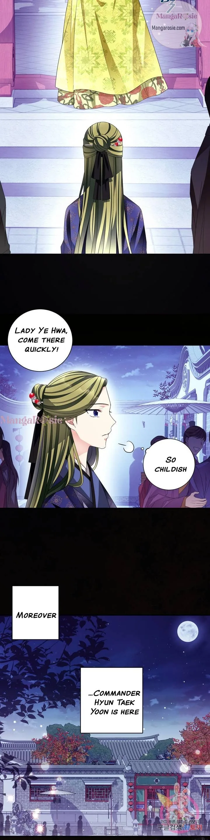 Flowers Are Flowers, Leaves Are Leaves Chapter 20 page 23