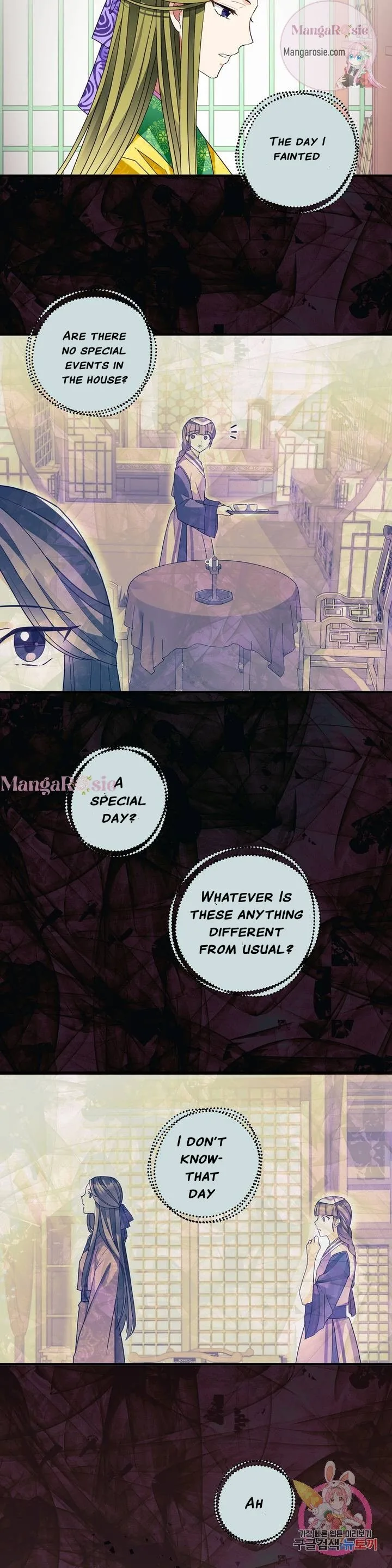 Flowers Are Flowers, Leaves Are Leaves Chapter 20 page 12