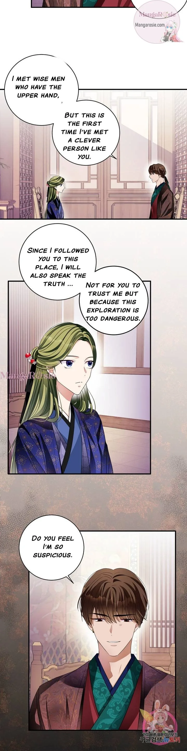 Flowers Are Flowers, Leaves Are Leaves Chapter 22 page 13