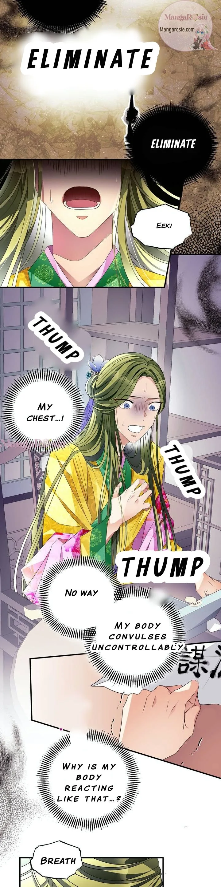 Flowers Are Flowers, Leaves Are Leaves Chapter 20 page 6
