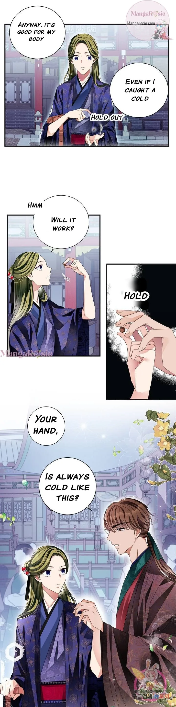Flowers Are Flowers, Leaves Are Leaves Chapter 21 page 18