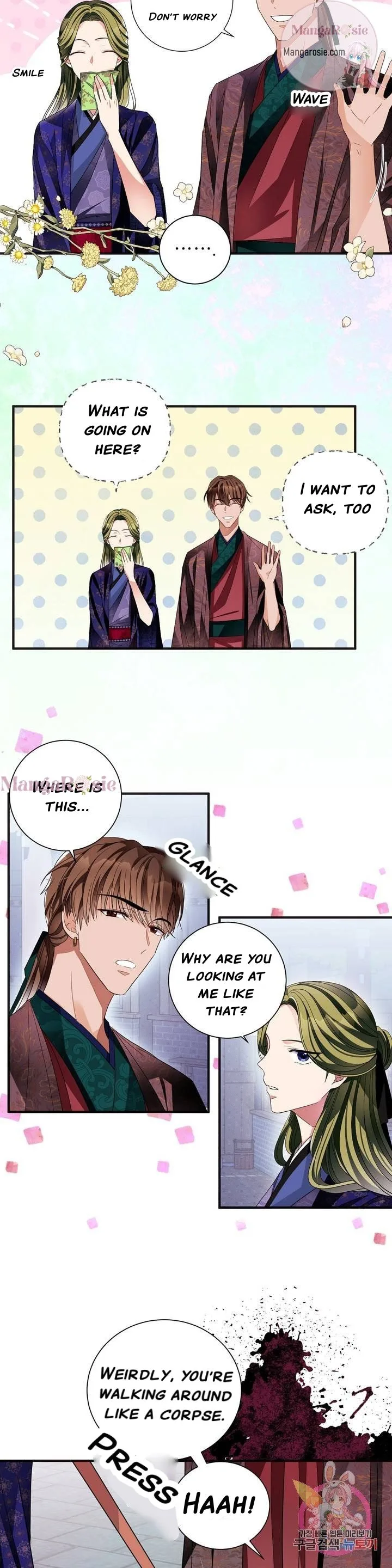 Flowers Are Flowers, Leaves Are Leaves Chapter 21 page 15