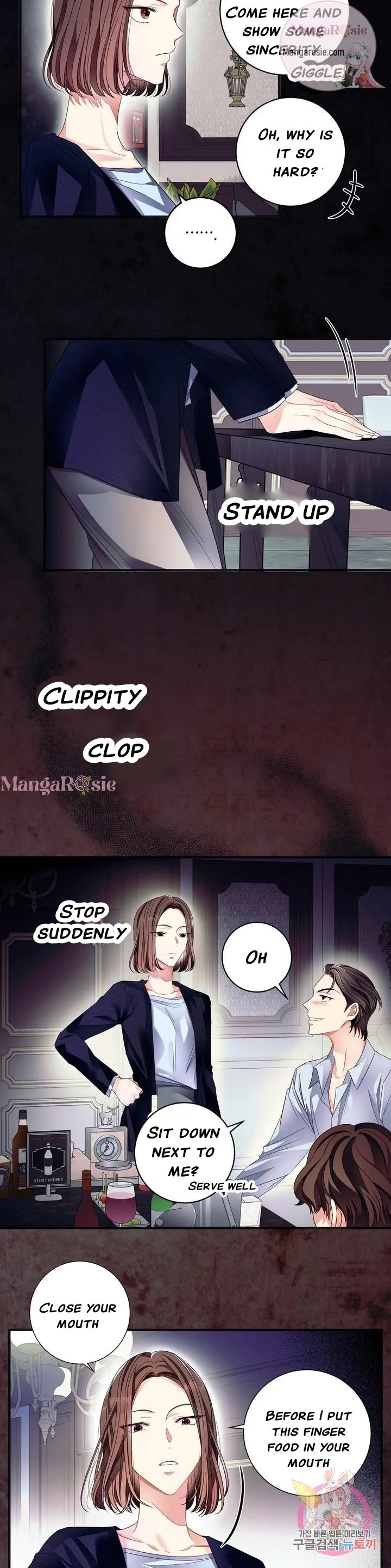 Flowers Are Flowers, Leaves Are Leaves Chapter 21 page 6