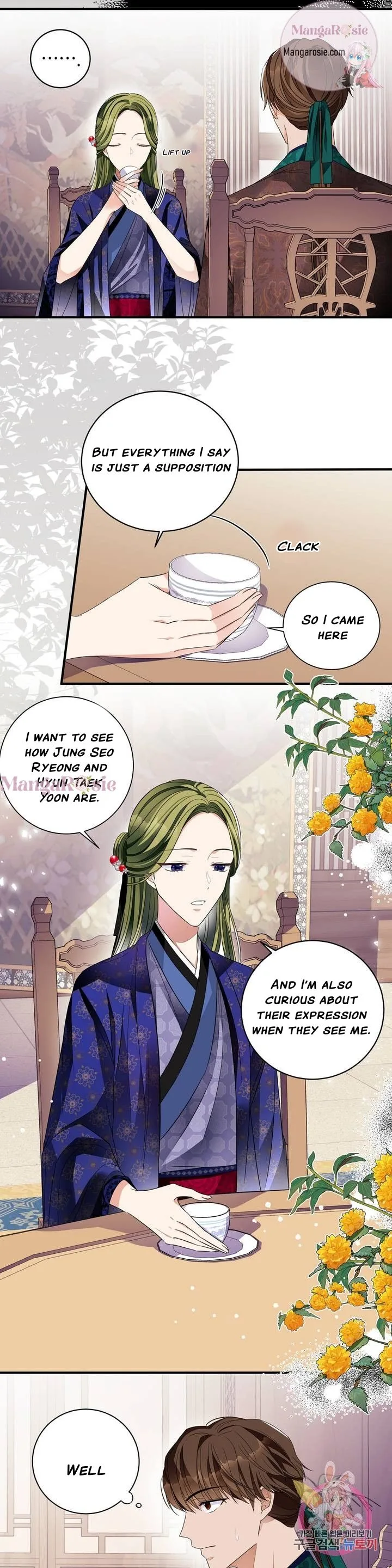 Flowers Are Flowers, Leaves Are Leaves Chapter 22 page 11