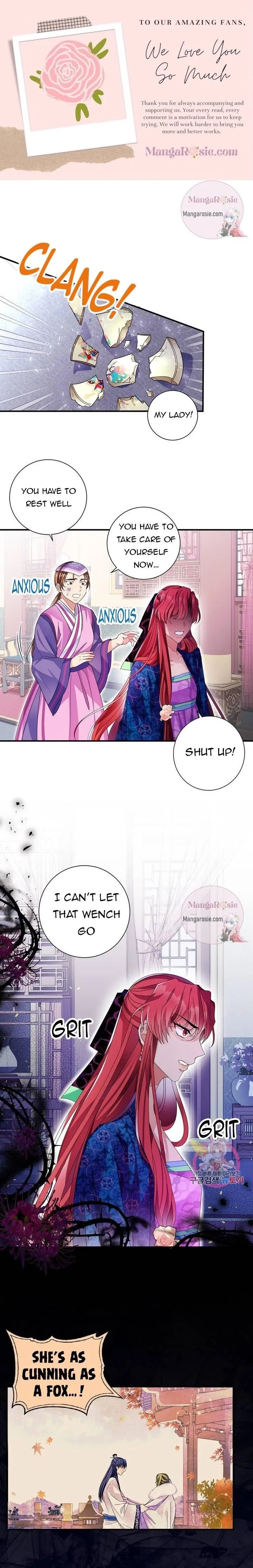 Flowers Are Flowers, Leaves Are Leaves Chapter 19 page 2