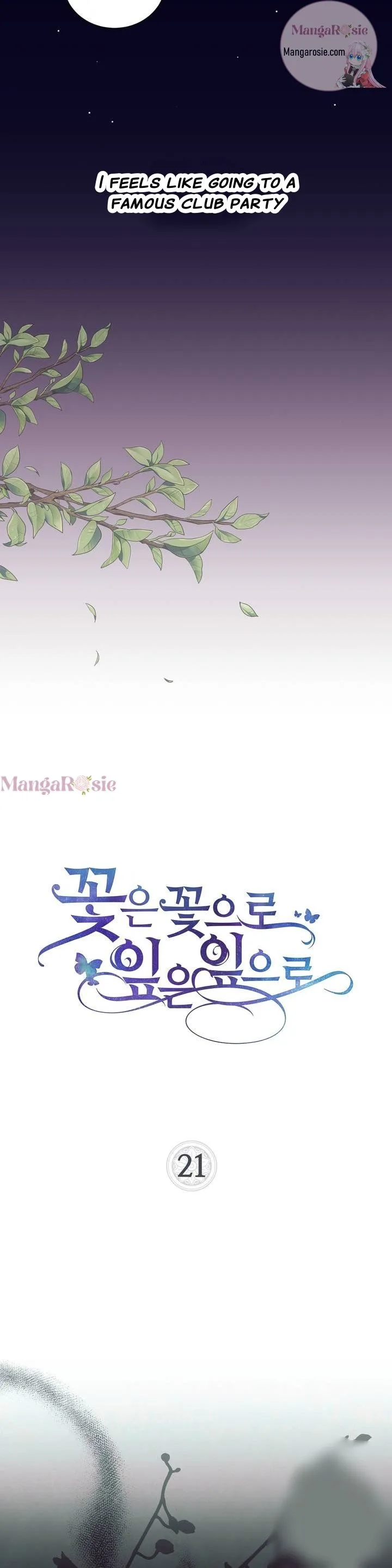 Flowers Are Flowers, Leaves Are Leaves Chapter 21 page 4