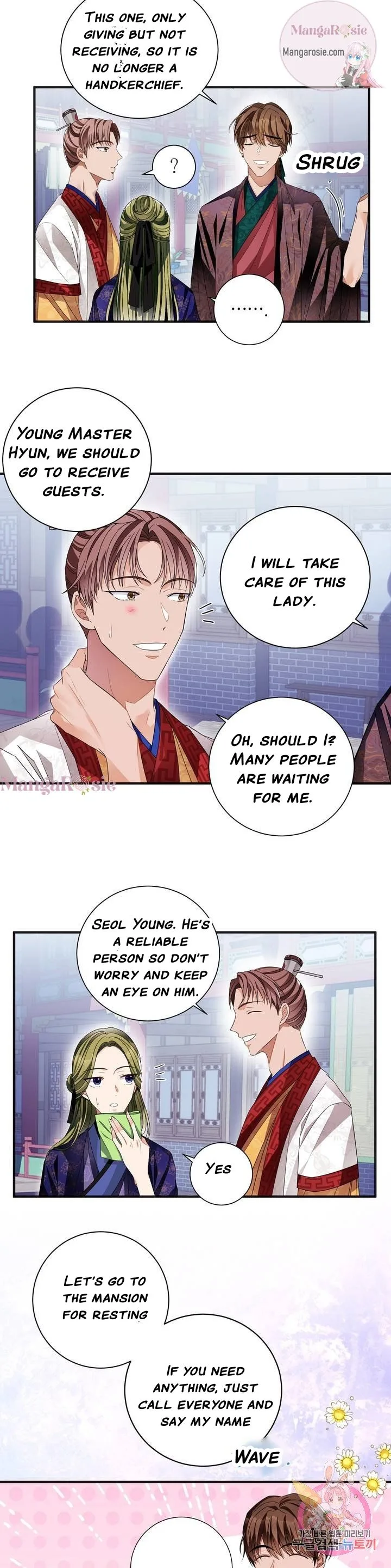 Flowers Are Flowers, Leaves Are Leaves Chapter 21 page 14