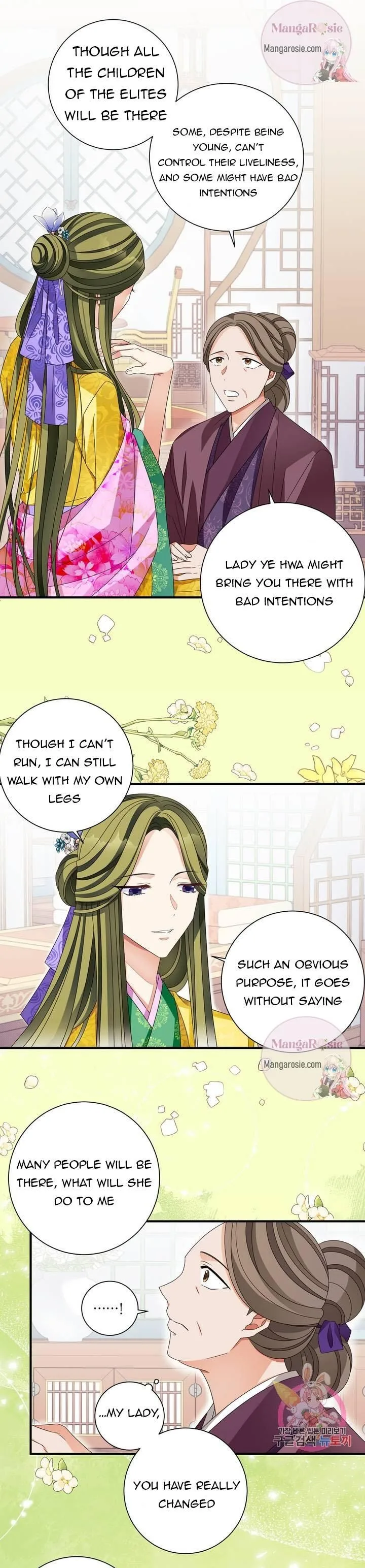 Flowers Are Flowers, Leaves Are Leaves Chapter 19 page 14