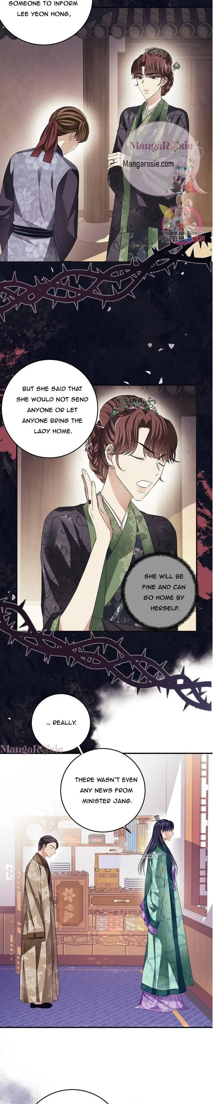 Flowers Are Flowers, Leaves Are Leaves Chapter 26 page 5