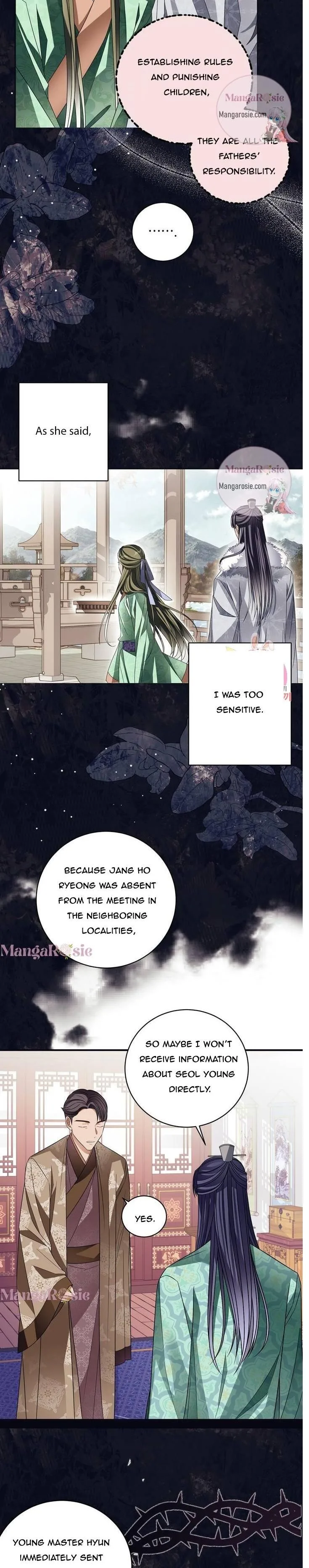 Flowers Are Flowers, Leaves Are Leaves Chapter 26 page 4
