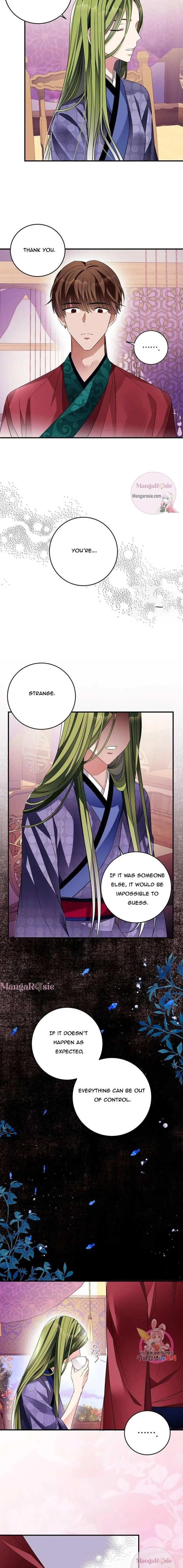 Flowers Are Flowers, Leaves Are Leaves Chapter 26 page 15
