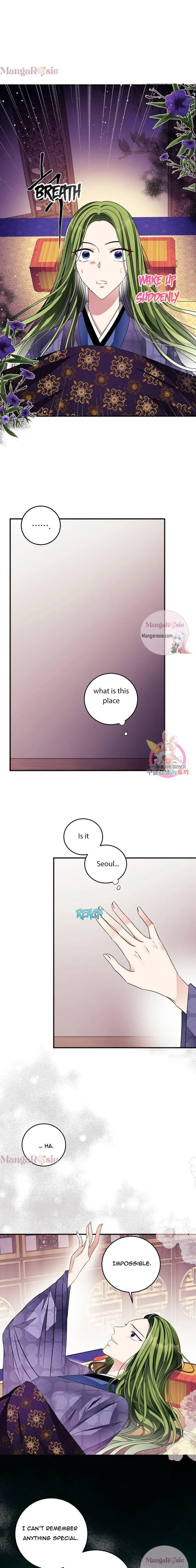 Flowers Are Flowers, Leaves Are Leaves Chapter 26 page 7