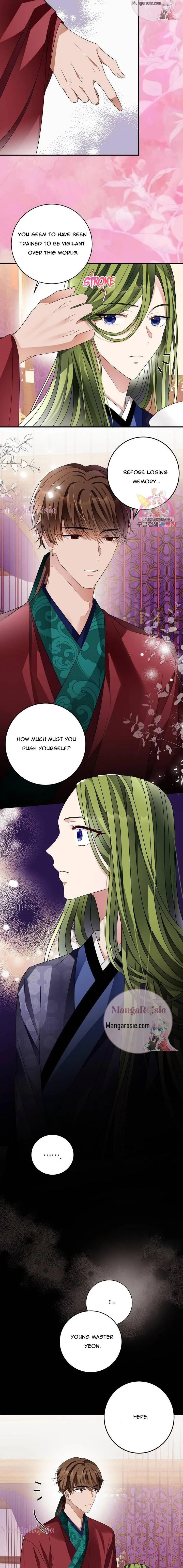 Flowers Are Flowers, Leaves Are Leaves Chapter 26 page 16