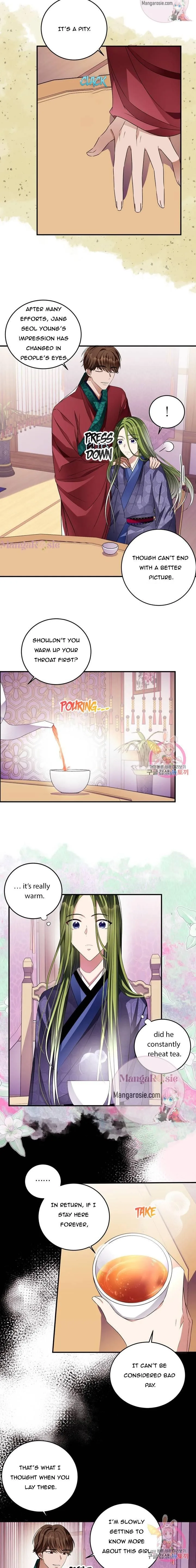 Flowers Are Flowers, Leaves Are Leaves Chapter 26 page 12