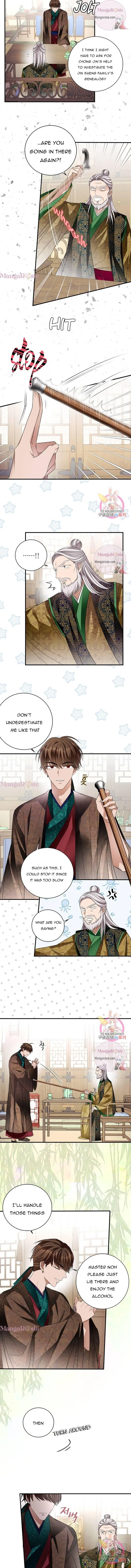 Flowers Are Flowers, Leaves Are Leaves Chapter 28 page 5