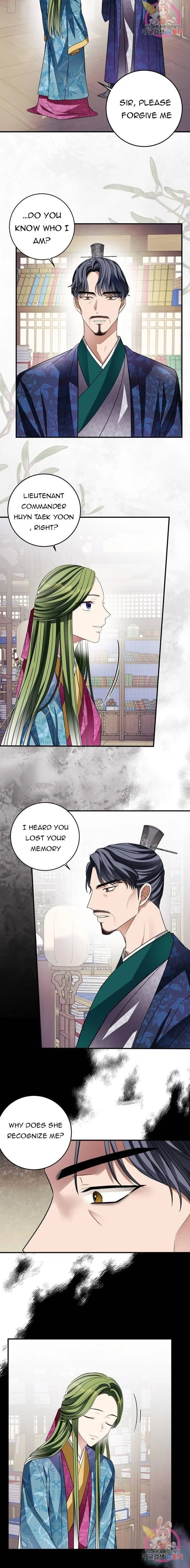 Flowers Are Flowers, Leaves Are Leaves Chapter 29 page 4