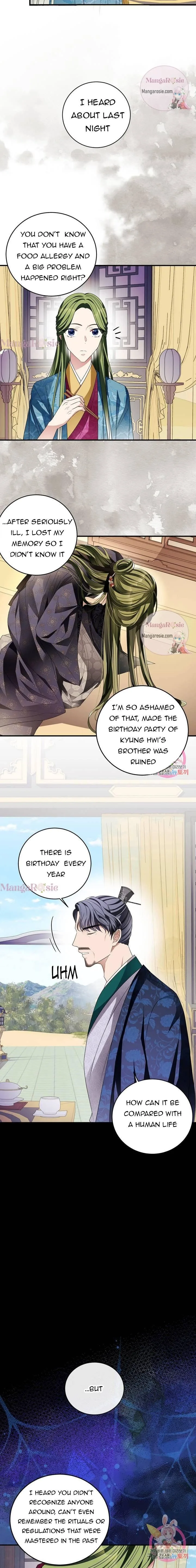 Flowers Are Flowers, Leaves Are Leaves Chapter 29 page 9
