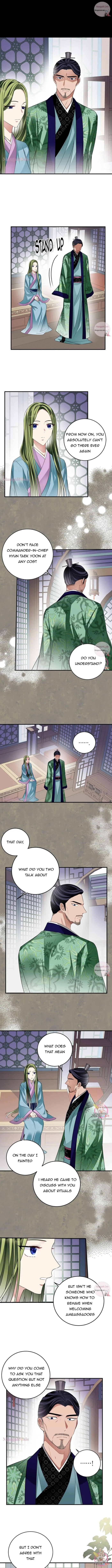 Flowers Are Flowers, Leaves Are Leaves Chapter 31 page 4