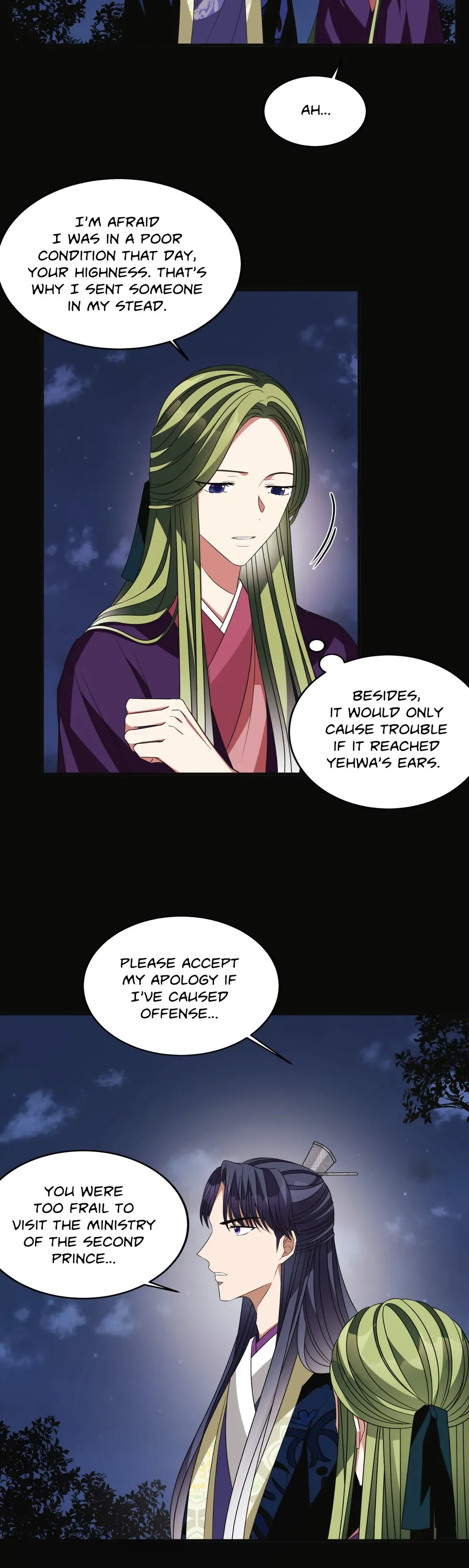 Flowers Are Flowers, Leaves Are Leaves Chapter 35 page 29