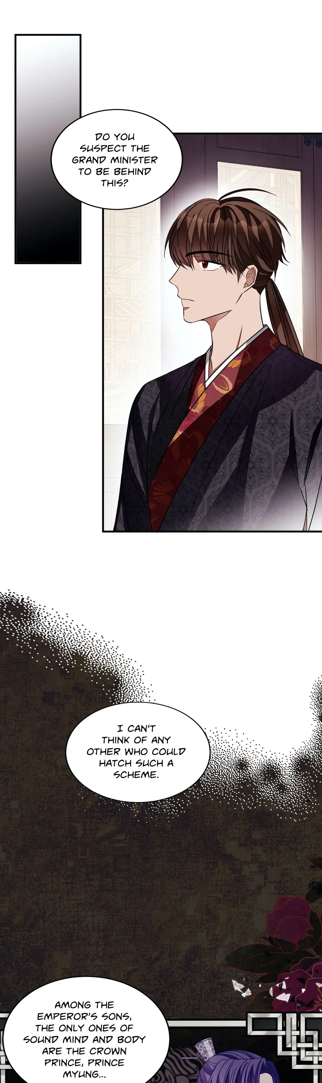 Flowers Are Flowers, Leaves Are Leaves Chapter 37 page 15
